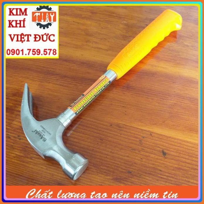 Búa sừng dê, búa nhổ đinh cán thép cứng 8oz/ 227g Asaki AK-9500 – Đầu đóng đinh đầu tròn thép siêu cứng