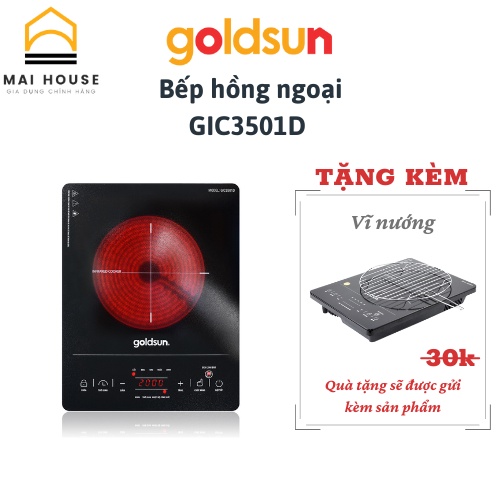 Bếp hồng ngoại Goldsun GIC3501D
