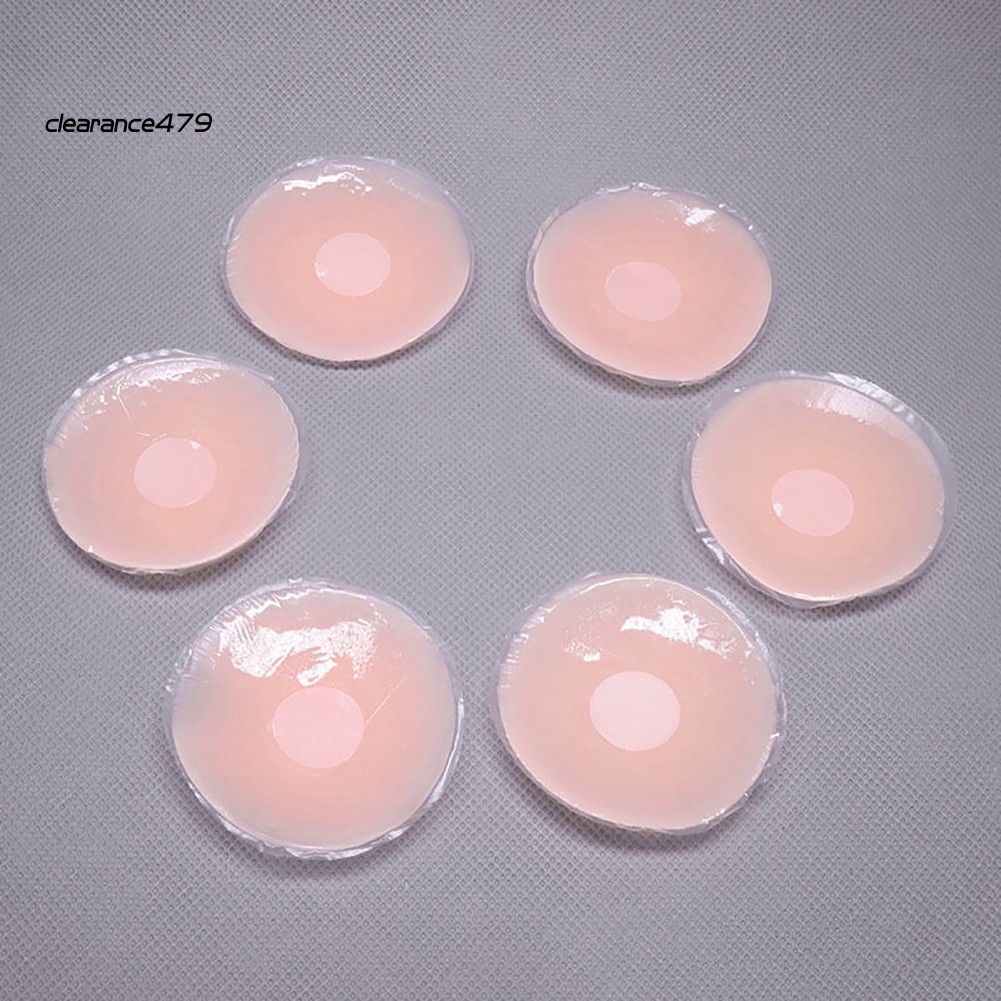 1 Pair Adhesive Reusable Soft Silicone Nipple Covers Invisible Bra Pads Pasties