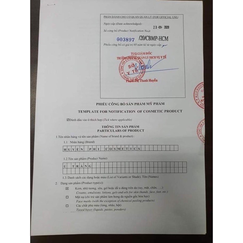 combo dưỡng trắng da huyền phi( ủ trắng sữa tắm và body) | BigBuy360 - bigbuy360.vn