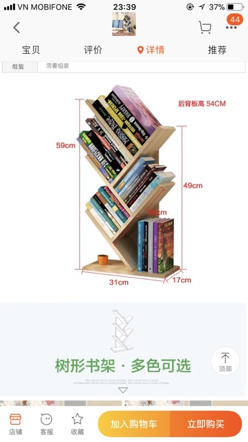 Kệ sách để bàn hình cây lắp ghép 5 tầng ( tặng tuavit ) | BigBuy360 - bigbuy360.vn