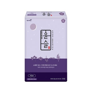 Băng vệ sinh Yejimiin ban đêm