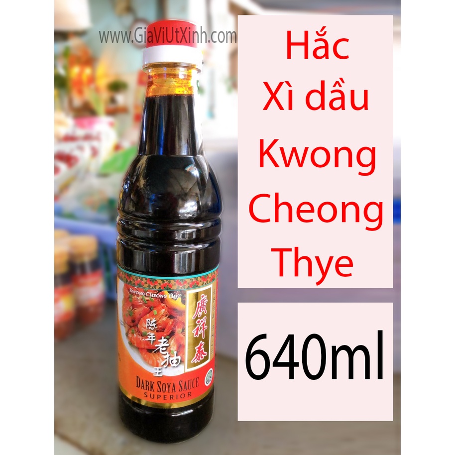 HẮC XÌ DẦU NGỌT ĐẬM ĐẶC KWONG CHEONG THYE 640ML - DARK SOYA SAUCE SUPERIOR SINGAPORE
