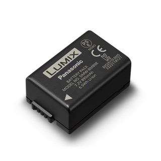 Pin máy ảnh Panasonic DMW-BMB9, Dung lượng cao
