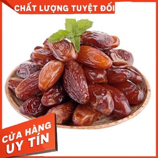 (ẢNH THẬT) 500GR MỨT CHÀ LÀ SẤY DẺO KHÔNG ĐƯỜNG