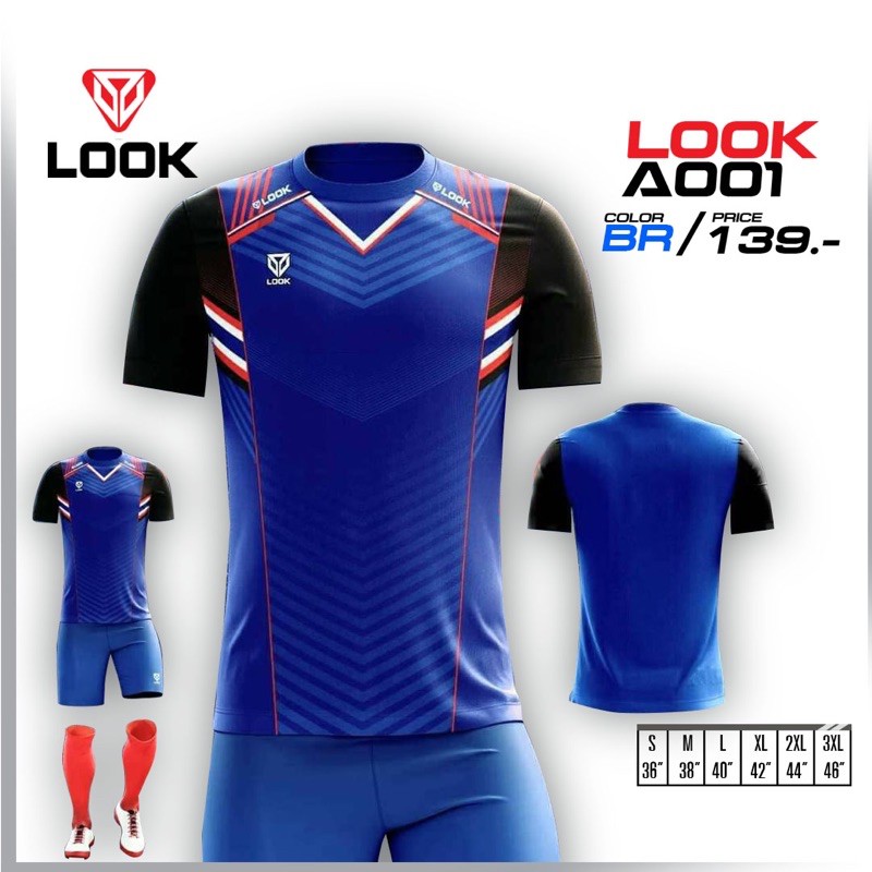 Áo thể thao Looka-005 Bóng đá