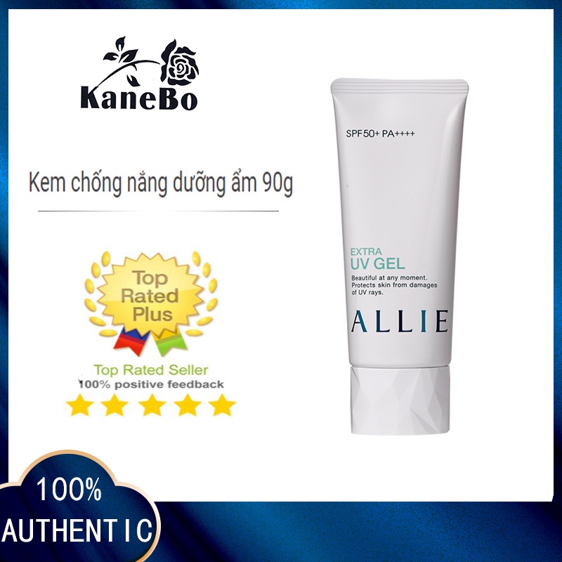 Kem chống nắng làm trắng Kanebo ALLIE EXTRA UV GEL chống trôi SPF50+, PA++++ (90g)