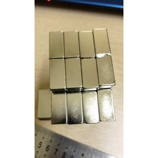 (SIÊU HOT) Nam châm viên đất hiếm 20 x10 x 3mm ( set 5 viên )