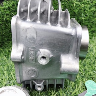 Full bộ lòng wave trái 54 đóng số 49