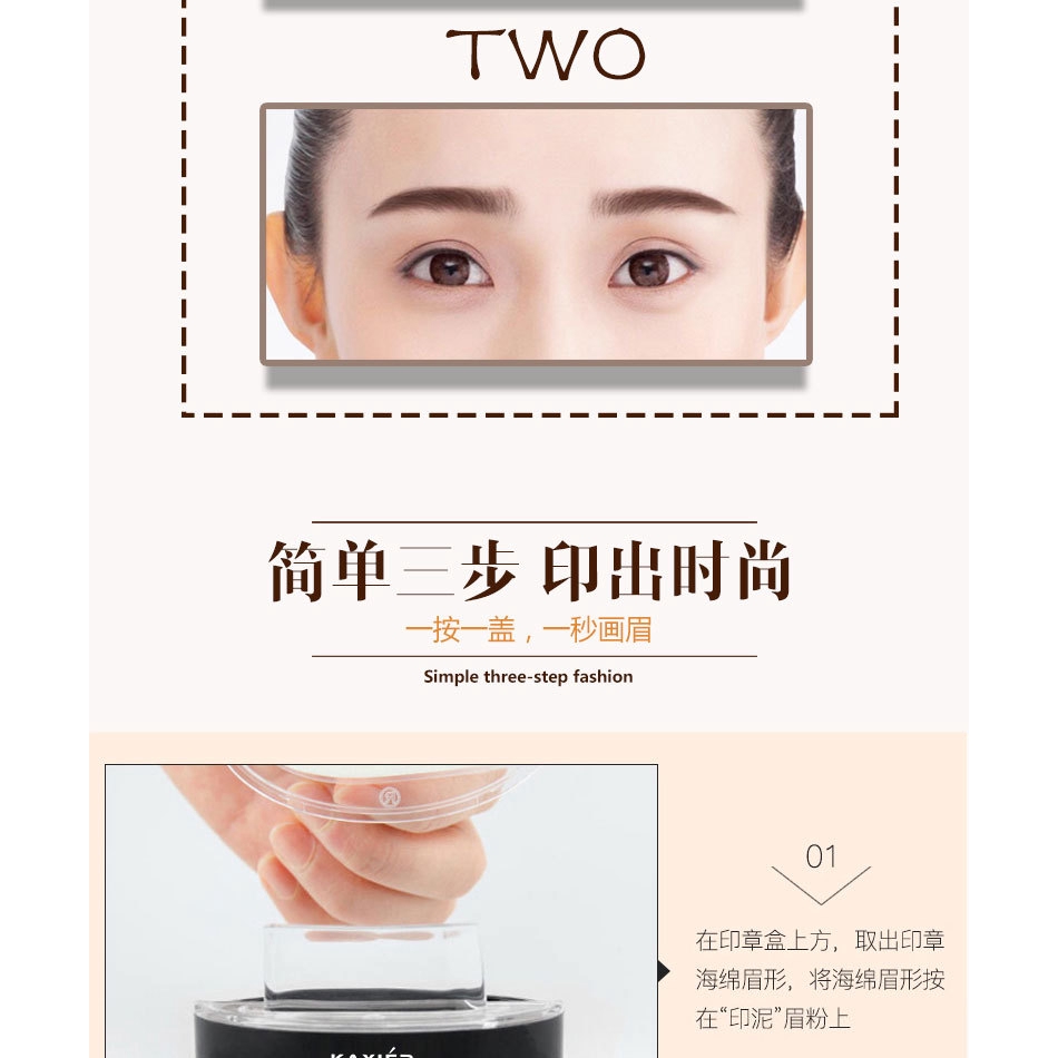 Phấn Kẻ Lông Mày Chống Thấm Nước Và Mồ Hôi Lâu Trôi | BigBuy360 - bigbuy360.vn