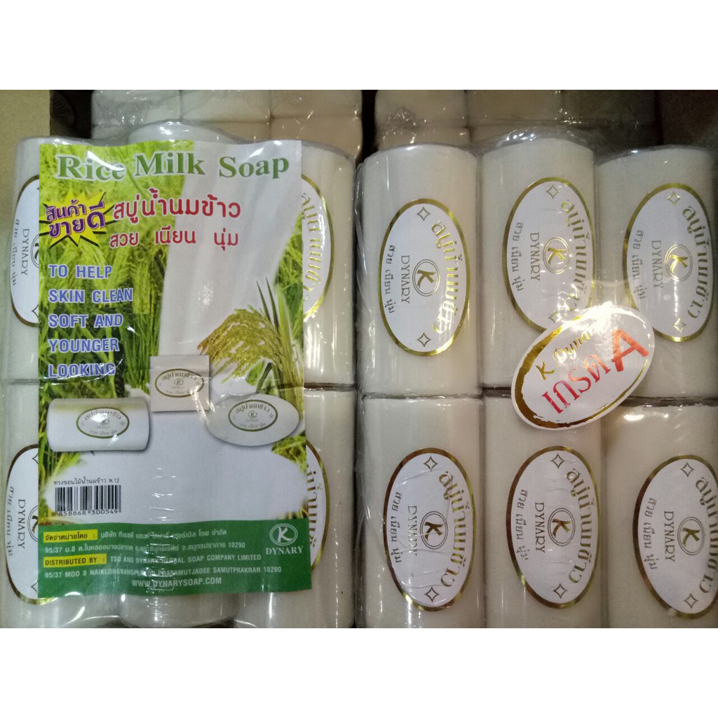 Xà bông tắm sữa dê, sữa gạo 100g Thái Lan