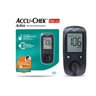 Máy đo đường huyết Accu-Chek Active
