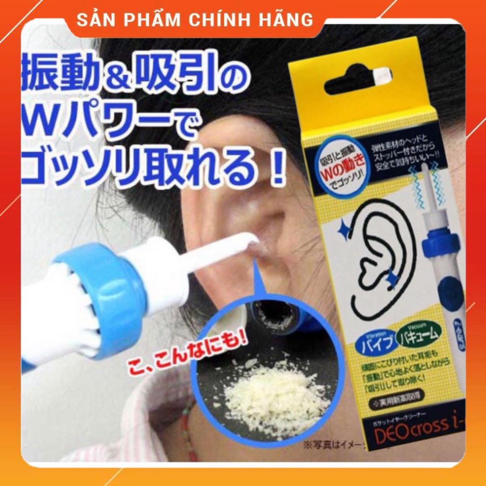 Máy Hút Ráy Tai Nhật Bản, Bộ Lấy Ráy Tai An Toàn Cho Bé, Máy Hút Ráy Tai Tự Động BH