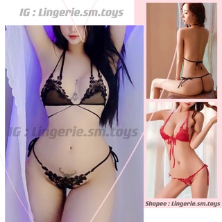 Nội Y Ren Lộ Đũng Táo Bạo • Set 2 Mảnh Ren Sexy