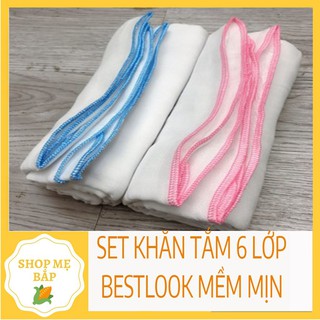 KHĂN TẮM BESTLOOK 6 LỚP ❤️FREESHIP❤️ Set 3 khăn tắm 6 lớp cho bé 70*70cm ❤️HÀNG HOT❤️ - KX08
