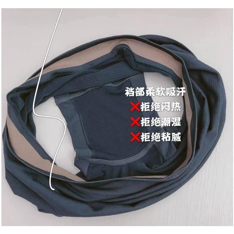SỊP NAM 5D KHÁNG KHUẨN