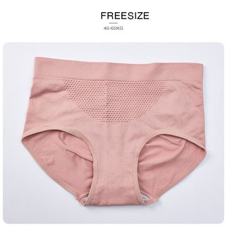 Quần lót nữ cotton cạp cao co giãn 4 chiều thoải mái kháng khuẩn nâng mông sia clothing