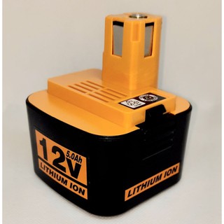 Pin đóng nati 12v-sanyo-3.5-4ah