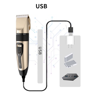 Tông đơ cắt tóc có chức năng tùy chỉnh tốc độ 4 đầu cắt sạc USB