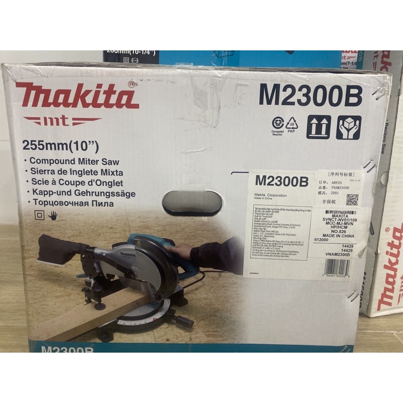 (Chính hãng new 100%) Máy cưa đa góc để bàn Makita M2300B