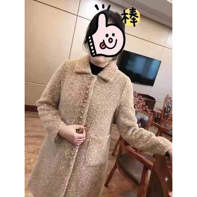 Áo khoác trung niên lông chồn cao cấp cho mẹ | BigBuy360 - bigbuy360.vn