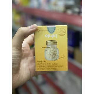 Viên uống cấp nước Innerb Hàn Quốc
