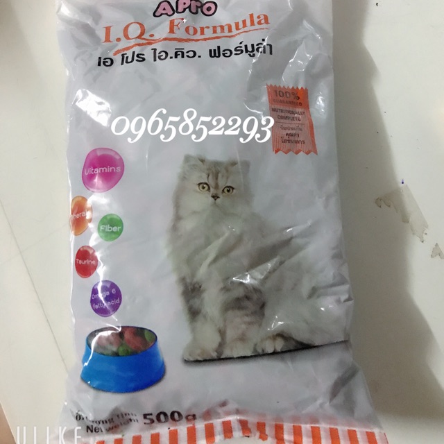 Hạt IQ pro cho mèo gói 500g