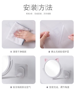 Gương dán tường mini