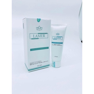 Tinh chất kem ủ trắng lamer dưỡng trắng chuyên sâu