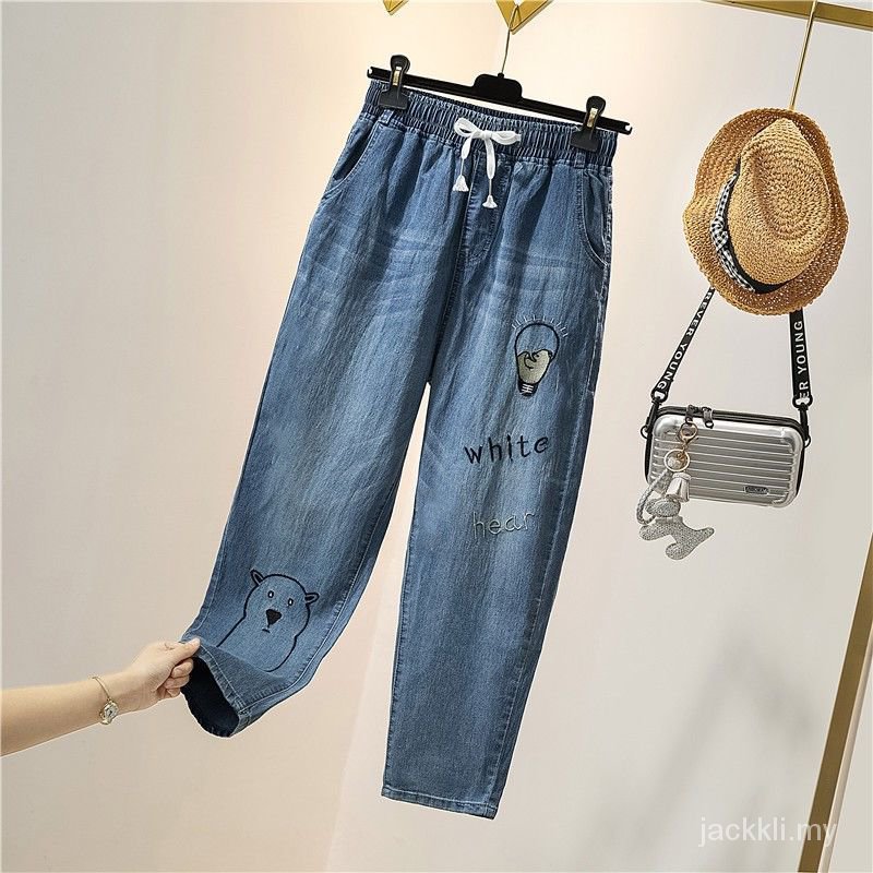 Quần Jeans Lửng Ống Rộng Lưng Thun Thêu Họa Tiết Phong Cách Hàn Quốc Thời Trang Mùa Thu Mới Cho Nữ 2021