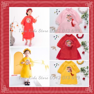 [Mã TUTA0201 giảm thêm 2% đơn]Áo dài cách tân bé gái Organza đáp thêu mềm mịn (ảnh thật)