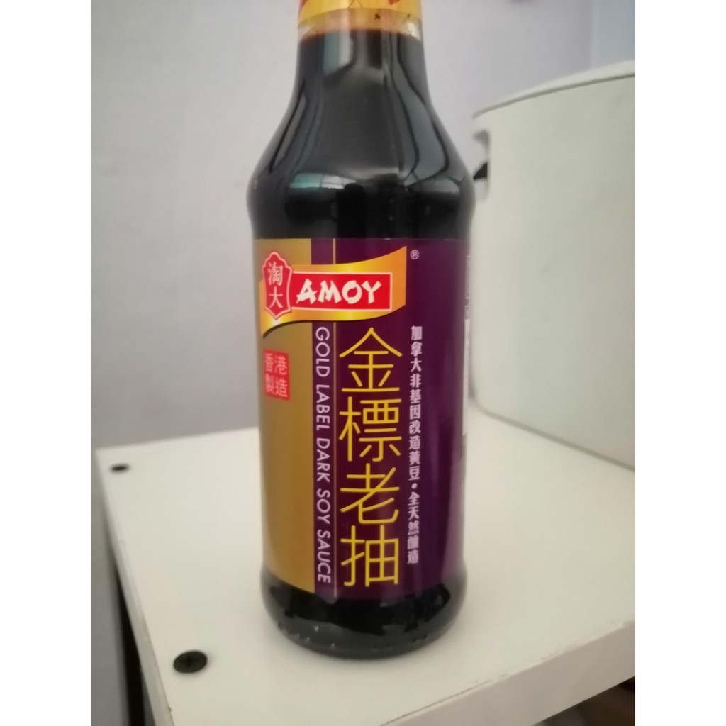 Hắc Xì Dầu Amoy Hong Kong Chai 255gr - Dark Soy Sauce - Trộn Mì HongKong