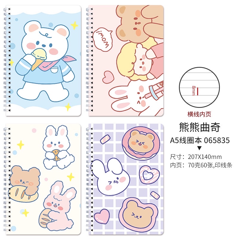 Sổ lò xo A5 120 trang kẻ ngang hoạ tiết cute