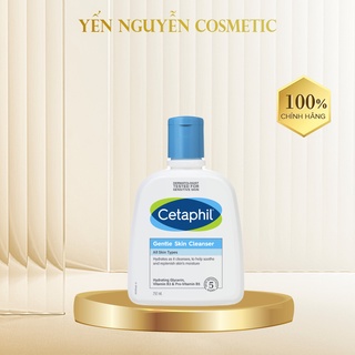 Sữa rửa mặt Cetaphil Gentle Skin Cleanser (mẫu mới)
