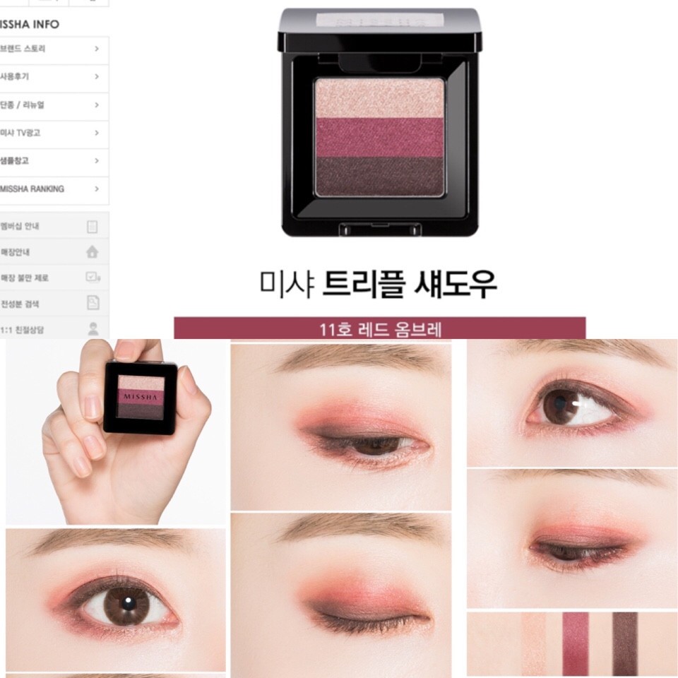 Phấn Mắt 3 màu Missha The Style Triple Perfection Shadow