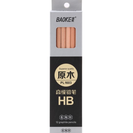 [NowShip] Bút Chì Gỗ BAOKE HB PL1603