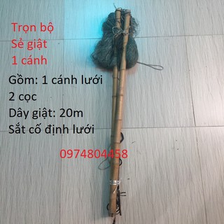 Lưới giật sẻ 1 cánh cả bộ