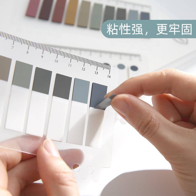 Set 200 tờ giấy dán ghi chú kèm thước kẻ phong cách vintage
