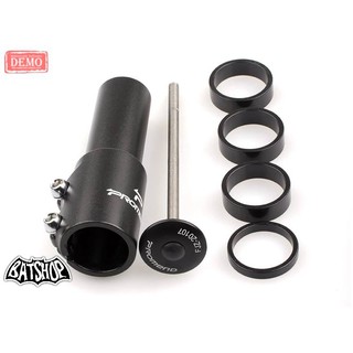 Nâng Cổ Promend W51