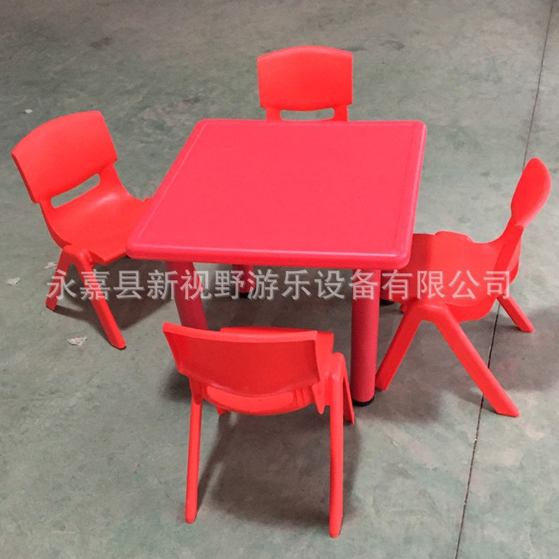 Bàn nhựa cho trẻ mầm non | BigBuy360 - bigbuy360.vn