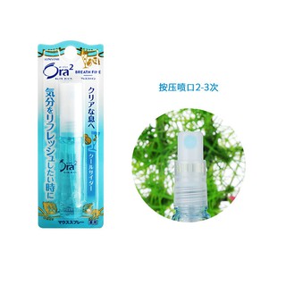 Xịt Thơm Miệng Ora2 Sunstar 6ml Nhật Bản