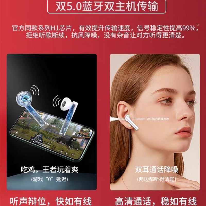 Tai nghe nhét tai 58 không dây kết nối Bluetooth chất lượng cao