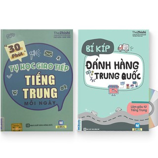 Sách - Combo 2: 30 phút tự học giao tiếp tiếng Trung mỗi ngày + Bí Kíp Đánh Hàng Tại Trung Quốc