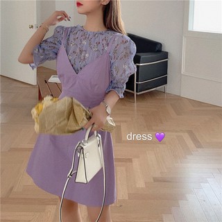 Set áo voan hoa phối đầm 2 dây tím dễ thương