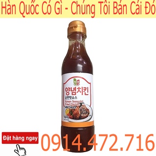 Nước Sốt Gà Chiên Vị Cay Ngọt Chungwoo 440 Gram - Nhập Khẩu Hàn Quốc
