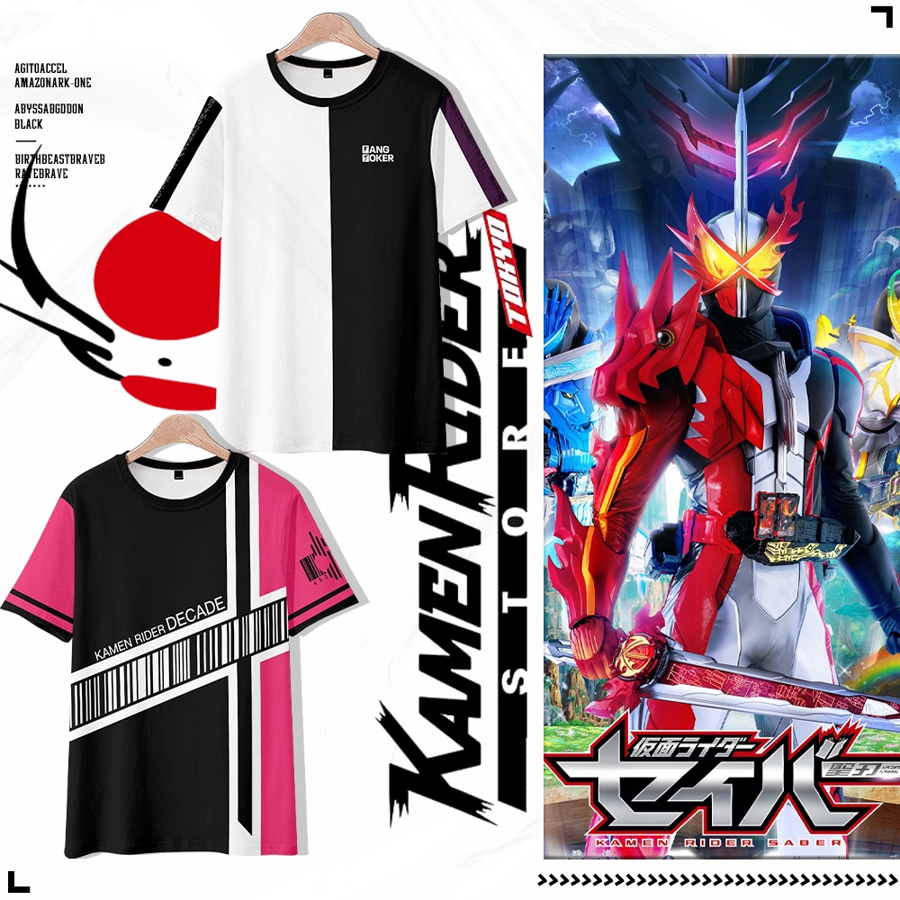 Áo Thun Ngắn Tay Họa Tiết Anime Kamen Rider Cá Tính