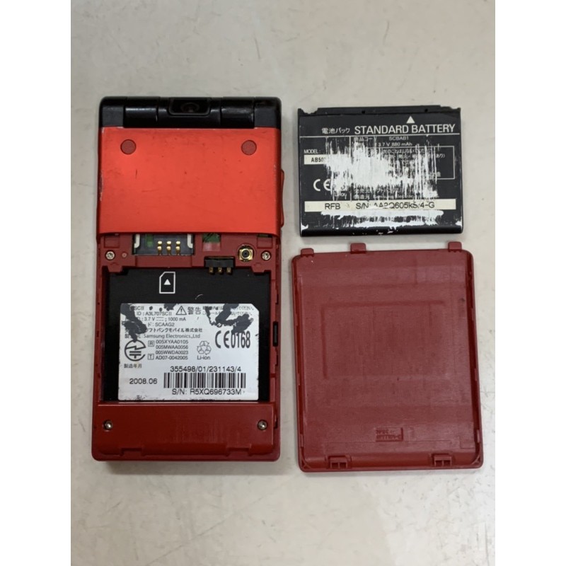 Điện thoại SoftBank 707SCII mỏng,gập đẹp st | BigBuy360 - bigbuy360.vn