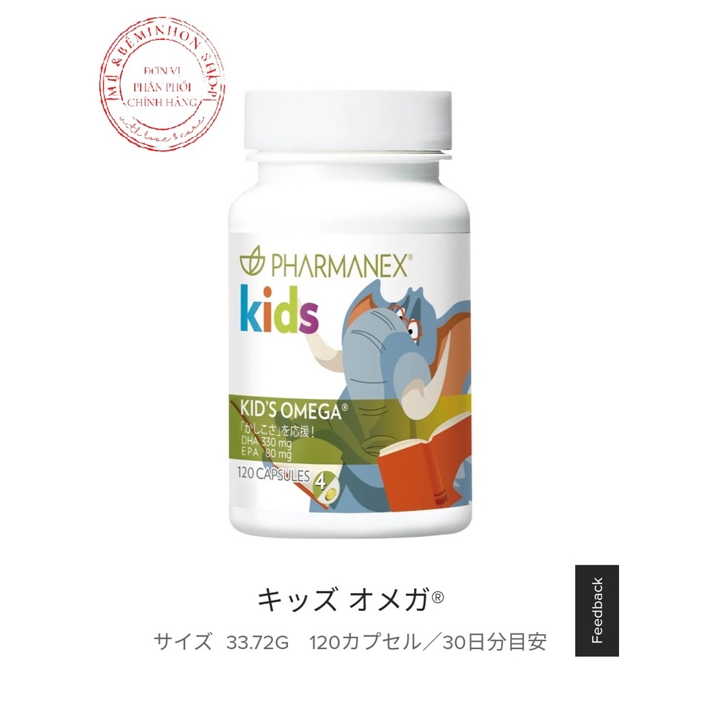 Omega 3, Kid's Omega - Thực phẩm bổ sung cho bé chính hãng Nhật Bản, Omega 3 kids, phát triển thị lực, bé thông minh