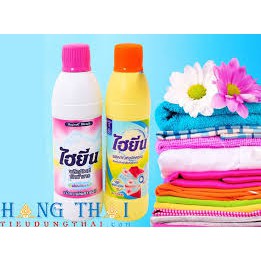 TẨY QUẦN ÁO MÀU HYGIEN 250 mL Thái Lan