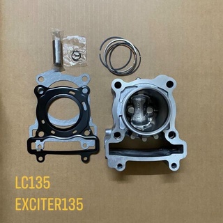 Bộ lòng EX150 và EX135 ( full pton bạc , ron , ắc và spap )